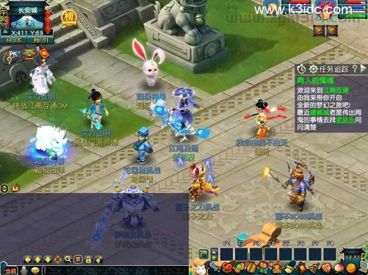GGE2互通西游【梦江南2命魂】最新整理Win系服务端+安卓苹果PC三端+GM工具+全套源码+详细搭建教程  第3张