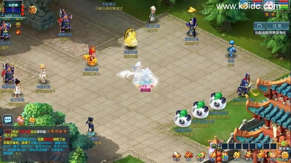 GGE2互通西游【梦江南2终极精修挂机版】最新整理Win系服务端+安卓苹果PC三端+GM工具+全套源码+详细搭建教程  梦幻 gge 游戏源码 第1张
