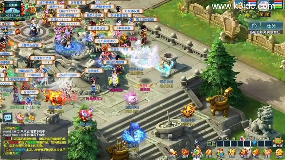 GGE2互通西游【梦江南2终极精修挂机版】最新整理Win系服务端+安卓苹果PC三端+GM工具+全套源码+详细搭建教程  梦幻 gge 游戏源码 第8张
