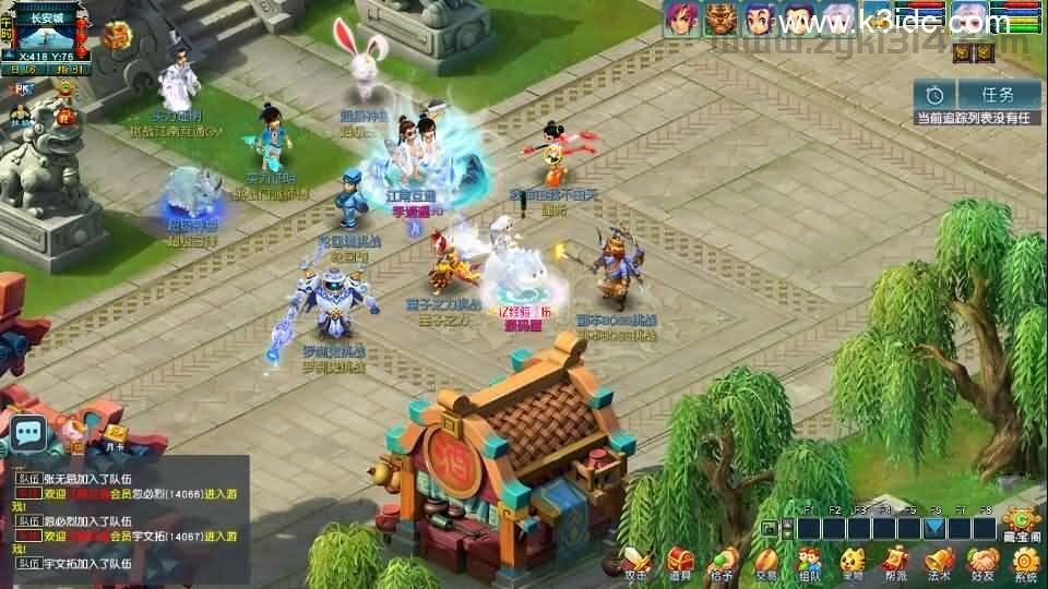 GGE2互通西游【梦江南2终极精修挂机版】最新整理Win系服务端+安卓苹果PC三端+GM工具+全套源码+详细搭建教程  梦幻 gge 游戏源码 第10张