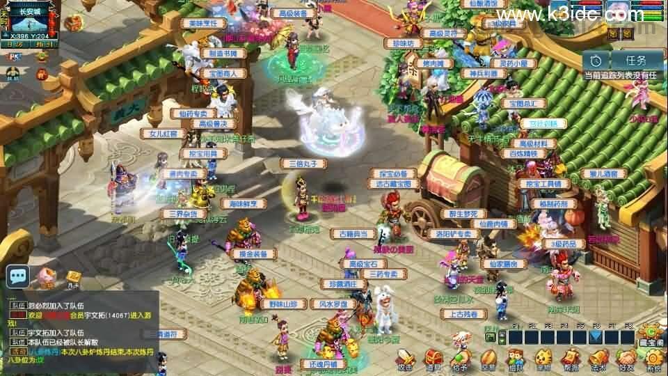 GGE2互通西游【梦江南2终极精修挂机版】最新整理Win系服务端+安卓苹果PC三端+GM工具+全套源码+详细搭建教程  梦幻 gge 游戏源码 第12张